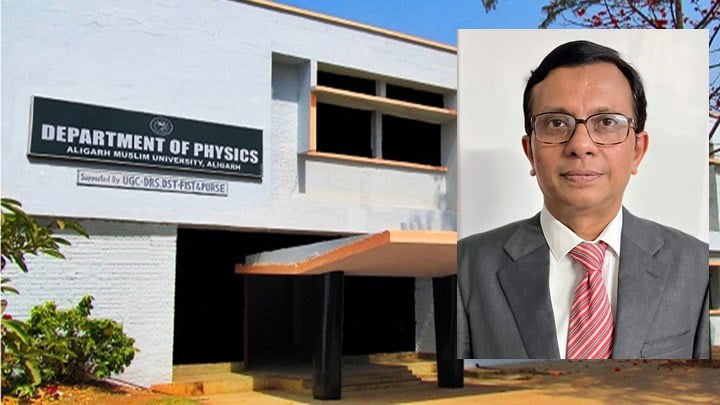 Professor Sajjad Athar, Department of  Physics, AMU Aligarh is associated with the world renowned Fermi National Accelerator Laboratory (Fermilab),