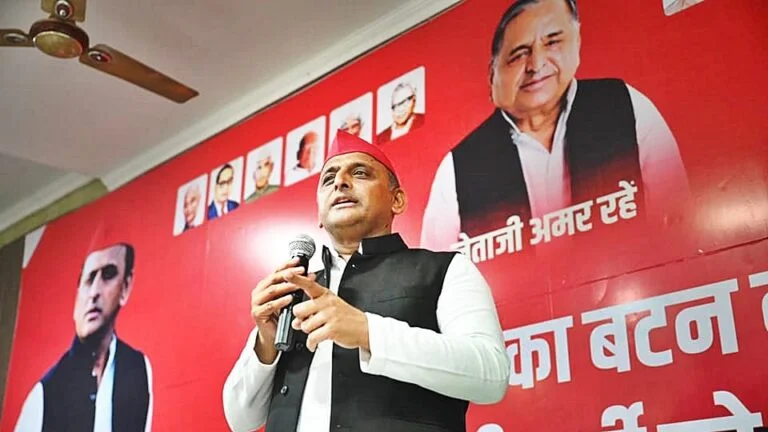 Samajwadi Party Akhilesh Yadav 2312