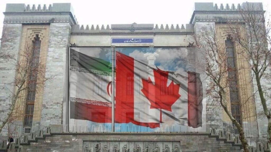 Iran Canada