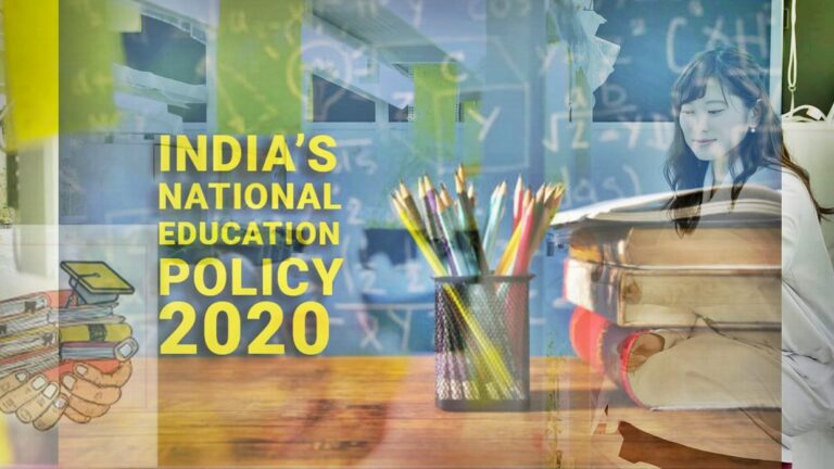 The vision of India's new education Policy 2123