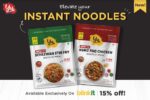 Yu Foods Launches Instant Hakka Noodles