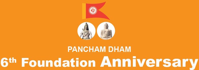 6th Pancham Dham Yatra begins in Siem Reap, Cambodia