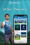 Winx11 Enters Fantasy Cricket, Launches their App for Fantasy Sports