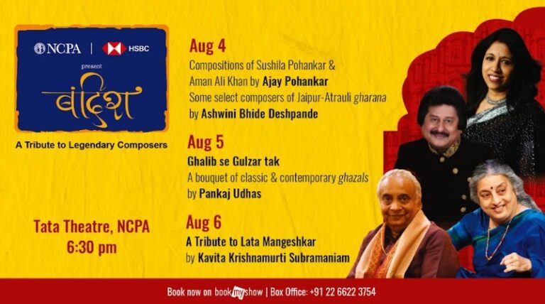 Come Experience the 13th Edition of Bandish, A Vibrant Music Confluence at the NCPA