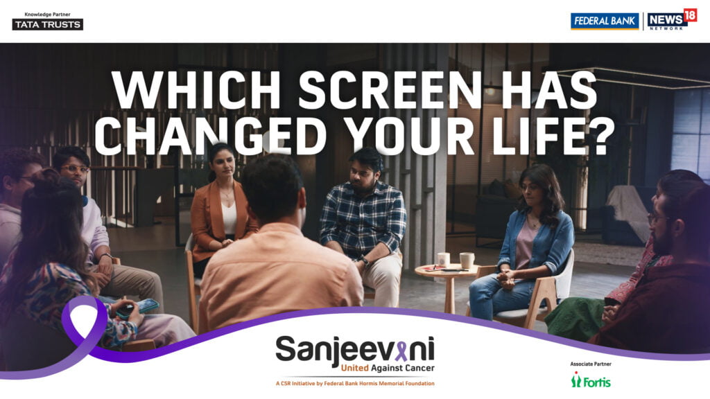 "Which is the Most Important Screen in your Life" Asks Sanjeevani