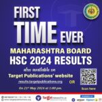 Maharashtra State Board of Secondary & Higher Secondary Education Results Now Accessible on Target Publications Website