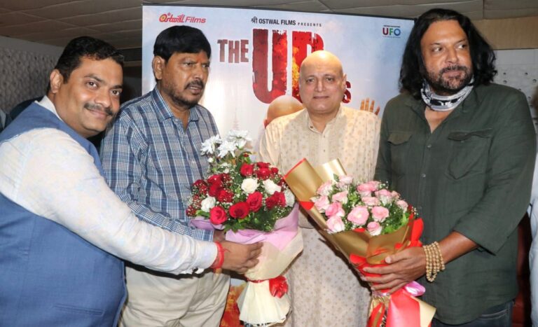 Union Minister Ramdas Athawale Praises Efforts of the Producers and Director After Watching "The UP Files"