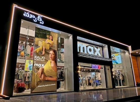 Max Fashion Launches Kalki Koechlin in Style with its Latest 'New New You' Campaign