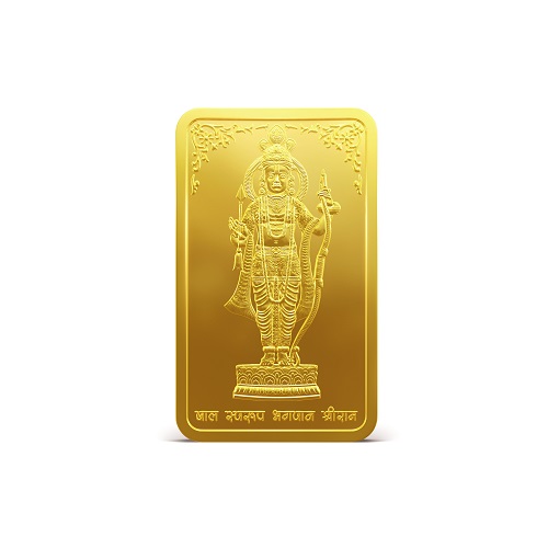 Blend of Divine and Purity - MMTC-PAMP Launches Purest 24K Ram Lalla Gold Bar