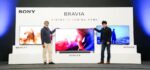 Sony India Establishes 'Cinema is Coming Home' Concept for BRAVIA Televisions, Stamped by Acclaimed Filmmaker Mr. S.S. Rajamouli's Cinematic Vision