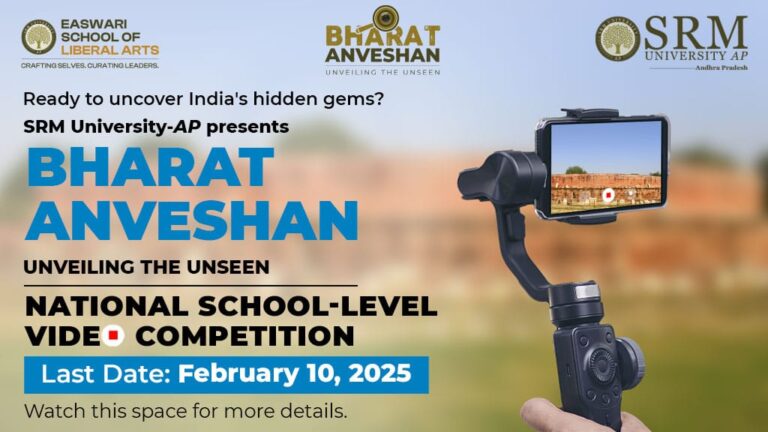 SRM University-AP Organises 'Bharat Anveshan': National-Level Short Video Competition for School Students