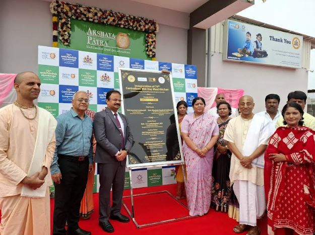 Strengthening Nutrition and Education: The Akshaya Patra Foundation Inaugurates New State-of-the-Art Kitchen in Support with Canara Bank