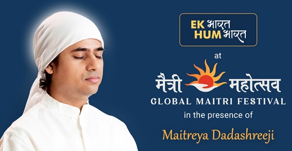 MaitriBodh Parivaar to Host Maitri Mahotsav - Global Maitri Festival to Celebrate Spiritual Empowerment and Social Progress