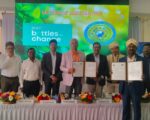 Bisleri International Launches 'Bottles for Change' Program in Kuvempu University, Shimoga, Karnataka