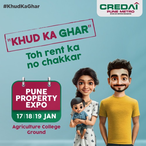 Pune Property Expo 2025 by CREDAI-Pune Metro Scheduled from 17th to 19th January