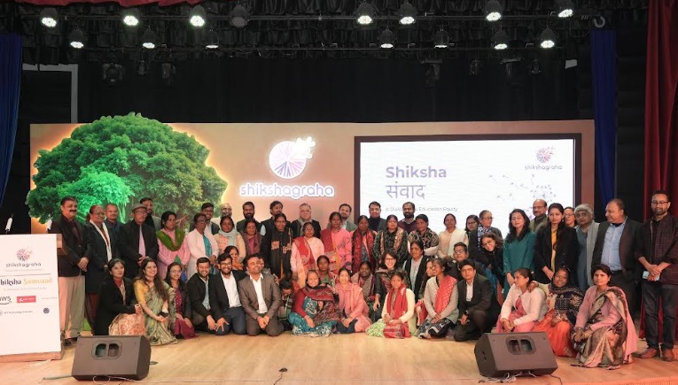 Shiksha Samvaad: A Groundbreaking Dialogue on Education Equity Comes to Bihar for its Latest Edition