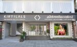 Kirtilals Expands Footprint with a Stunning New Showroom with Exclusive Bridal Studio  in Pattom, Thiruvananthapuram