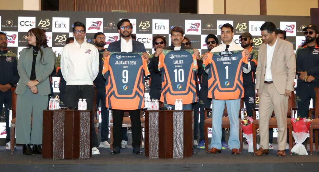 BharatRizin Unveils the "Official Bhojpuri Dabanggs Jersey" to Commence the Celebrity Cricket League (CCL), 2025 from February 8th, 2025