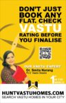 HuntVastuHomes Launches 'Check Vastu of Your House' Feature, Making Vastu Compliance Check Global and Accessible