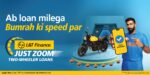 L&T Finance Ltd. Unveils TV Commercial 'Just Zoom Two-wheeler Loans' with Jasprit Bumrah