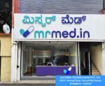 MrMed Expands Its Reach with New Bengaluru Cold-Chain Hub to Improve Access to GLP-1 and Critical Care Medicines