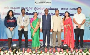 2nd National Modern Pythian Games 2025 Conclude in Bengaluru