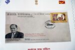 Special Postal Cover Launched at MAHE&apos;s 33rd Convocation to Honour Chancellor Dr. Ramdas R. Pai