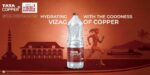 Tata Copper+ Powers Vizag Marathon 2025 as Official Hydration Partner