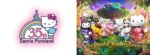 Sanrio Puroland (Tokyo) Launches New Parade to Celebrate its 35th Anniversary