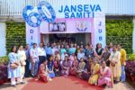 Janseva Samiti Marks 60 Years of Existence with Grand Celebrations at Shri M. D. Shah Mahila College of Arts & Commerce