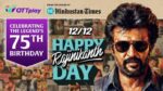 OTTplay Declares 12/12 as Rajinikanth Day; Pays Full-page Tribute in Hindustan Times on 75th birthday of the Indian Film Phenomenon