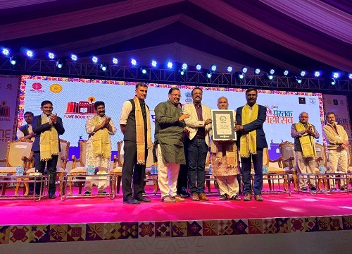 Bisleri International Sets Guinness World Record for Environmental Pledges in Collaboration with NBT and Pune Book Festival