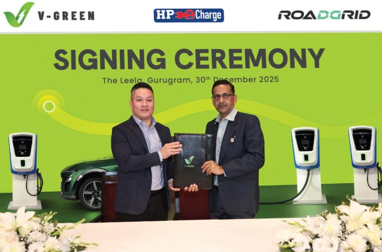 V-GREEN Signs Strategic Agreement with HPCL to Develop Electric Vehicle Charging Infrastructure at HPCL Retail Outlets