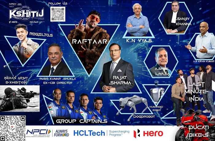 Kshitij 2026, IIT Kharagpur: Asia's Techno-Management Fest