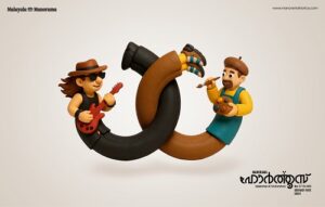 Push 360's "The Power of We" Earns Consecutive Global Acclaim in Luerzer's Archive