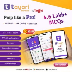 Tayari Entrance App by Target Learning Ventures, Now Launched for NEET, JEE, and MHT-CET Aspirants, Helps them Prep like a Pro