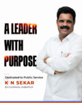 Ambattur's Transformation Story: The Leadership of K. N. Sekar Driving Change