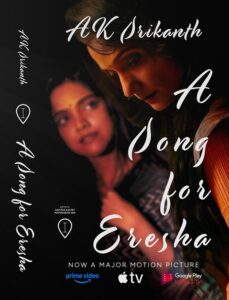 A Song for Eresha Launches as Both Novel and Feature Film, Bridging Literature and Cinema