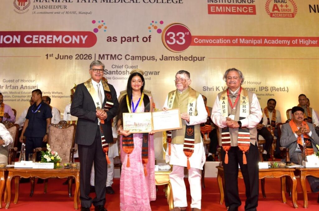 Manipal Tata Medical College Marks a Historic Milestone with Its First Graduation Ceremony