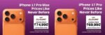 Best iPhone Deals: iPhone 17 Pro Drops to Rs. 69,990, Pro Max to Rs. 74,990; iPhone 18 Pre-Bookings Begin at Croma