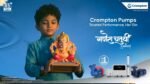 Crompton Unveils AI-Powered Ganesh Chaturthi Film Highlighting its Smart and Connected Pumps Blending in the Festive Spirit