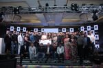 MBD Group Marks 70th Establishment Day, Celebrates 70 Years of Learning, Growth and Impact