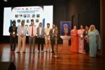 Manipal University Jaipur Organises Four-Day Faculty Development Programme in Collaboration with IIMBx, IIM Bangalore